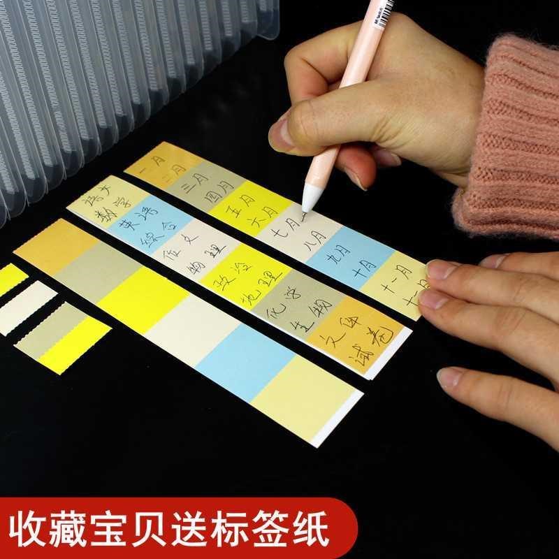 多功能A4文件夹桌面站立式伸缩风琴包资料整理多层分类卷子收纳g