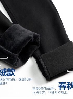 大码加绒加厚打底裤女外穿2020春秋新款显瘦魔术裤黑色紧身九分裤