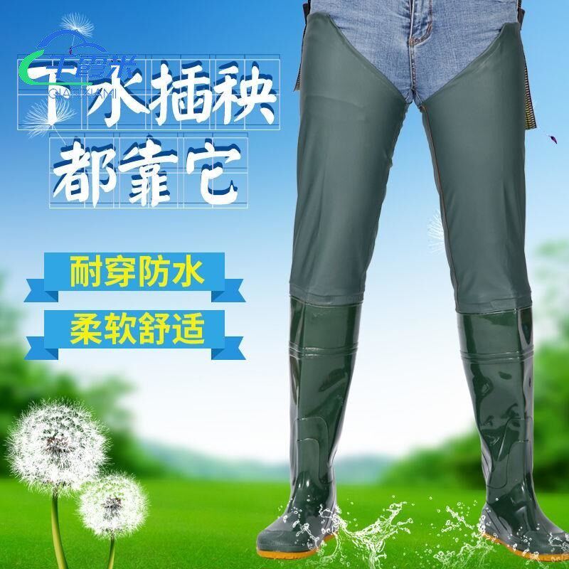 。工作女式加高雨靴男式下田农用高筒插田长筒水鞋女加长 过膝稻