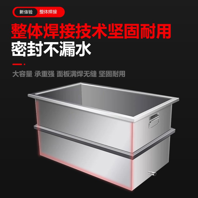 不锈钢水箱长方形304家用卧式水塔蓄水I加厚移动式壁挂储水罐定制
