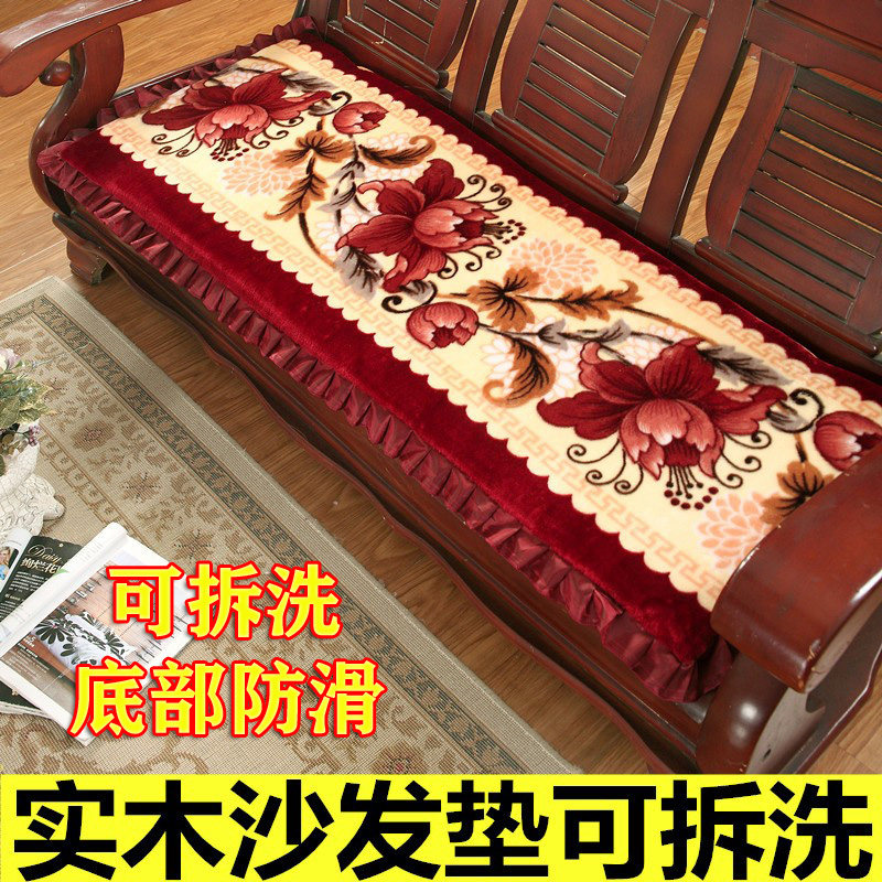 实木沙发垫老中式坐垫海绵座长椅C垫子春秋冬季加厚红木三人可拆