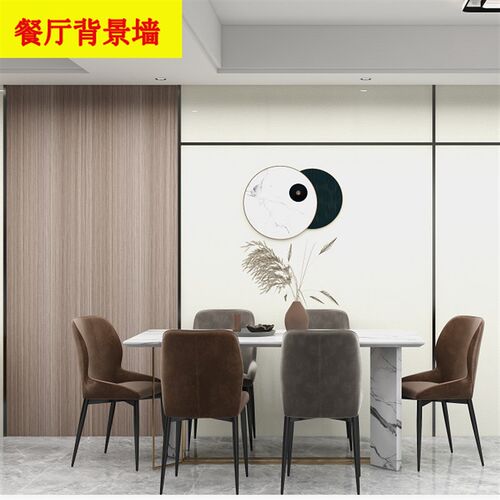 铝合金背景墙电视背景墙沙发背景墙铝墙板铝护墙板铝合金集成墙板