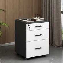 实木三抽移动柜带锁桌下柜资料办公储物床头柜文件保险抽屉小柜子