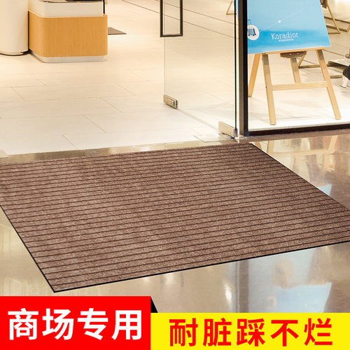 门口地垫进门迎宾红地毯商铺酒店超市大门口脚垫防滑耐磨定做尺寸