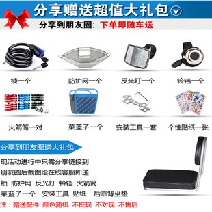 自行车亲子母子带小孩24寸双人接送孩子护围栏带小孩碟刹儿童单车