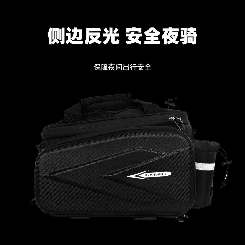 自行车驮包山地车大容量r骑行包防水后货架包后座尾包车架驼包装