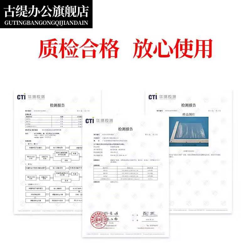 透明自封袋12号16丝加厚塑料包装袋子食品密封袋封口袋子分装收纳