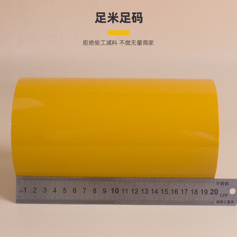 加宽封箱胶带7cm-8-9-10-15-20-25-30厘米透明米黄色快递打包胶布