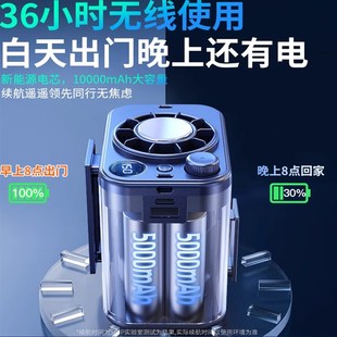 户外小型随身便携迷你冷风机 挂腰风扇半导体制冷小空调扇2025新款