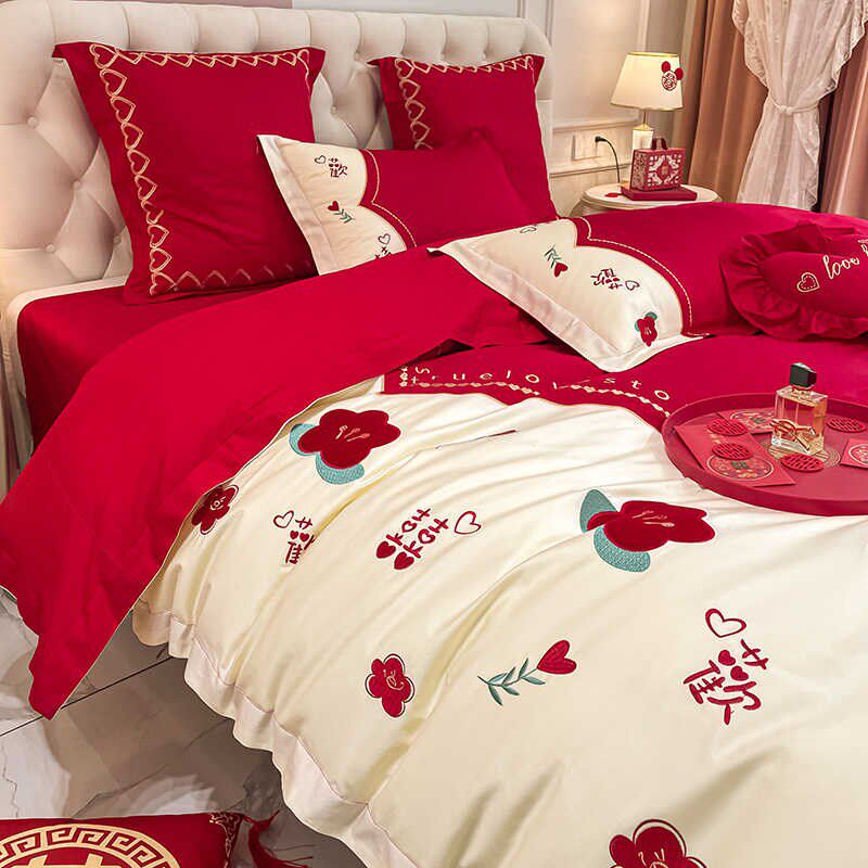 刺绣婚庆四件套结婚大红色纯棉床上高档婚房喜被双人被套床上用品