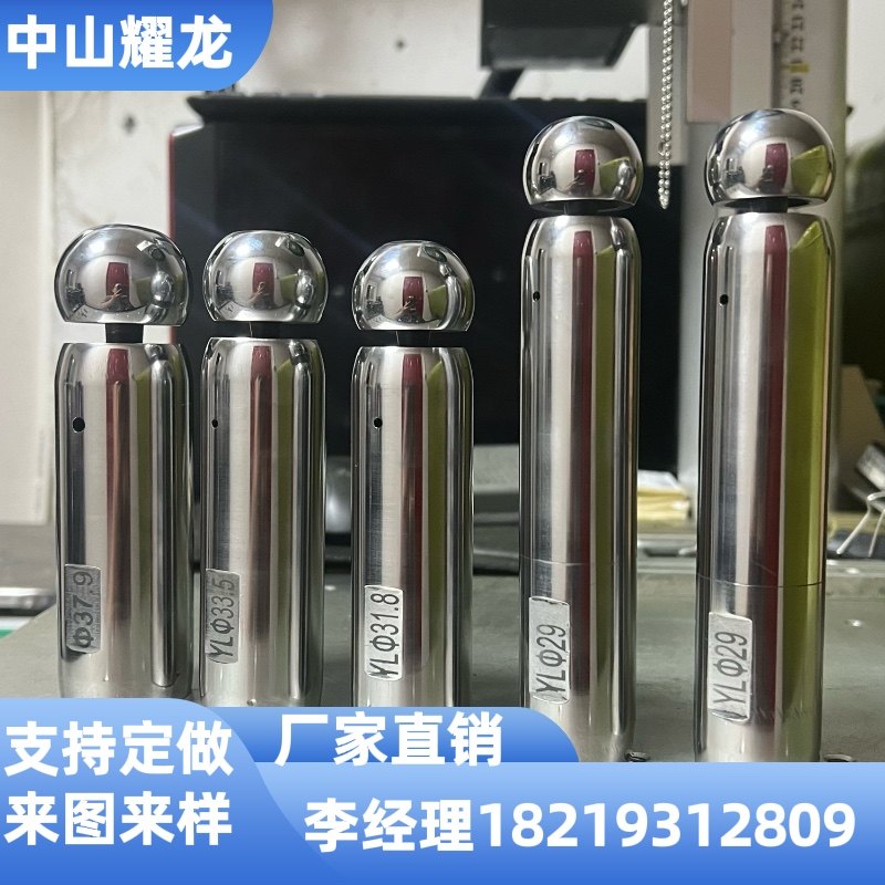 弯管万向芯轴光轴单向芯棒u防皱耐磨弯管机抽芯耐磨铬钢芯头厂家