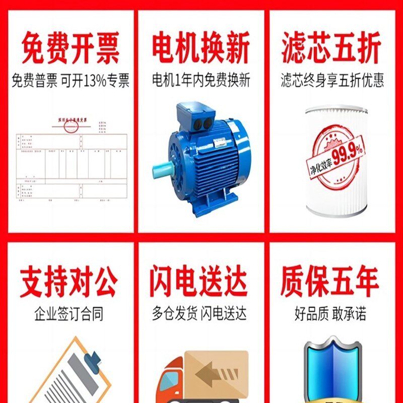 焊烟净化器除尘器空气环保二保焊双臂吸烟焊锡烟尘焊接吸烟器电焊