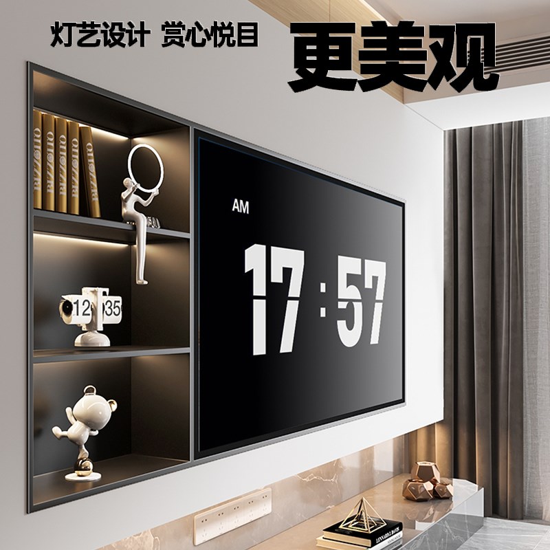 不锈钢电视机壁龛成品嵌入式定制金属柜背景墙铝合金壁龛75寸85寸