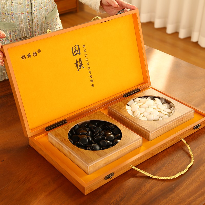 围棋棋盘套装儿童初学者黑白五子棋成人学生木质折叠便携式棋盘
