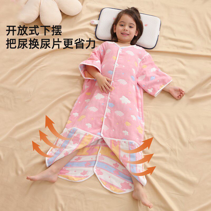 纱布睡袋夏季薄款婴儿宝宝春秋防踢被空调房夏天分腿儿童六层