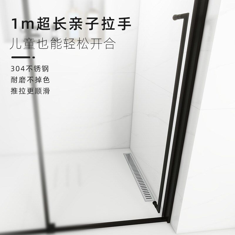 极窄一字型淋浴房玻璃隔断推拉门卫生间洗澡房浴屏沐浴房屏风网红