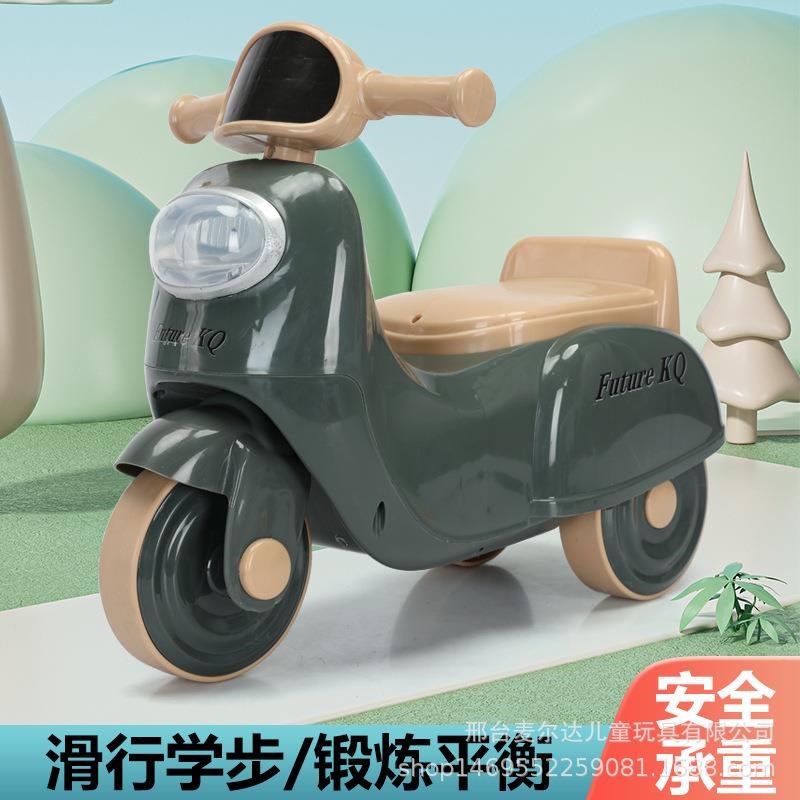 儿童平衡车宝宝学步车防侧翻灯光音乐无脚踏男女孩三轮滑行溜溜车