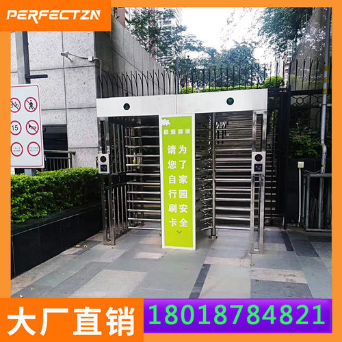 智能小区转闸人脸全高闸机防尾随访客二维码N过人通道滚闸口旋转