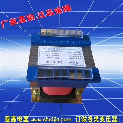 220v变380机床控制变压器BK-500va变压器1k1.5kva2kQw3kva5kva8kv