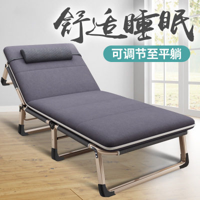 办公室午b睡公司午休床成人经济型轻便款单人便携超轻三折叠陪夜