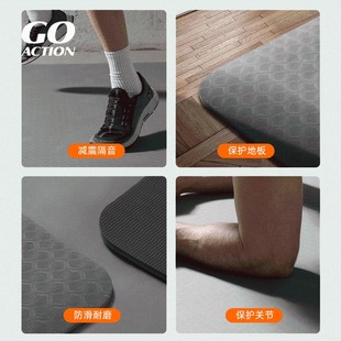 超大男士健身垫加厚加宽加长大面积运动防滑瑜伽垫子地垫家用训练