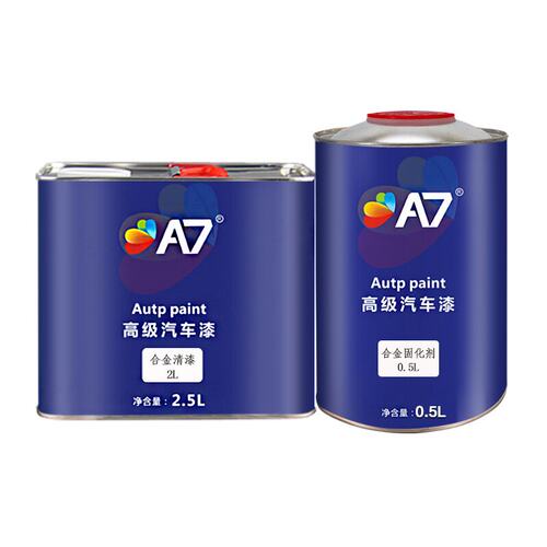 强附着力免底亮光哑光合金光油套装金属面漆拉丝汽车轮毂清漆