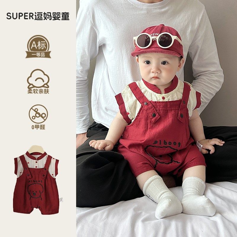 宝宝夏连体衣超萌婴儿服可爱卡通洋气婴幼L儿背带裤套装周岁外出