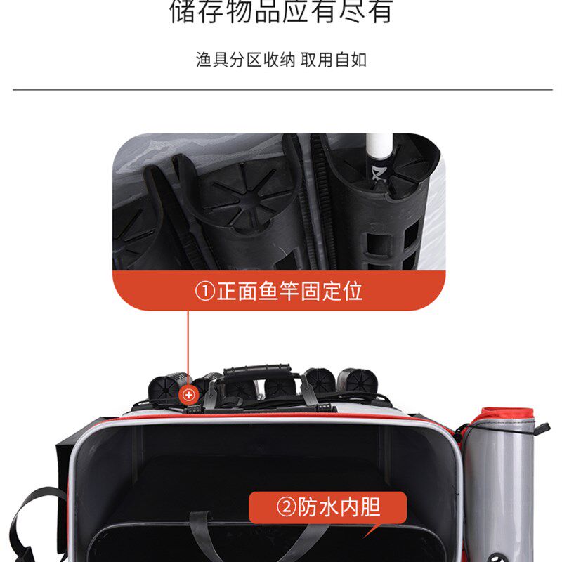 新款eva硬壳钓椅包手提双肩背防水渔具包多功能拉杆轮装鱼桶渔户