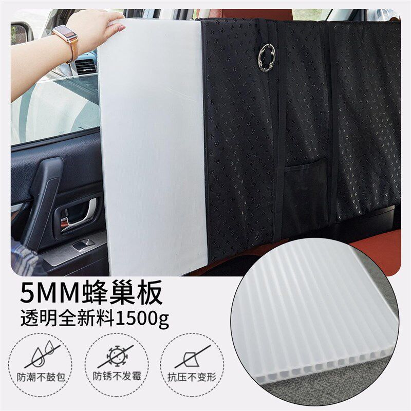 宠物狗车载垫底部硬支撑防翘板狗狗座垫汽车后排座垫子防刮防水垫