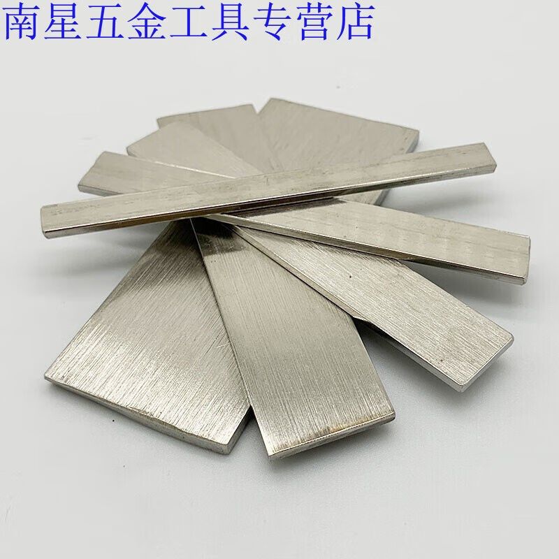 新品定制不锈钢冷拉扁钢扁条方钢棒型材块扁铁条直板条实心块拉丝
