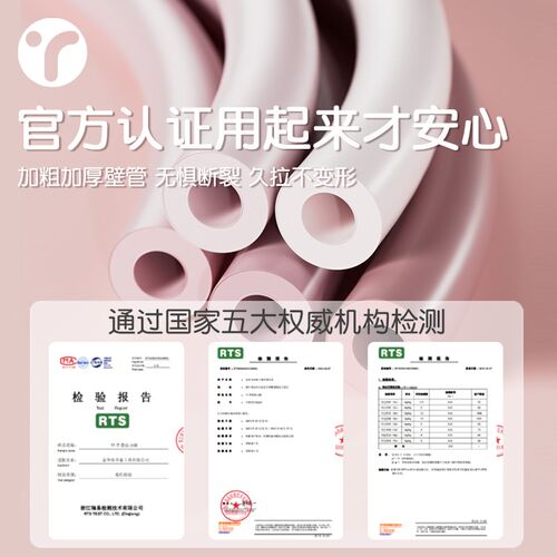 拉力绳家用健身弹力带女弹力绳挂门开肩练背神器练胸居家运动器材