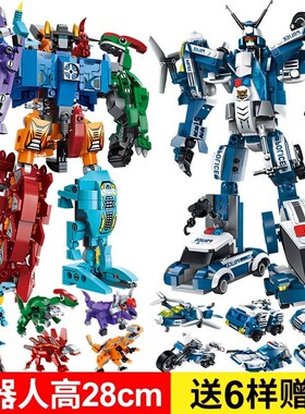 2024新款变g形机甲金刚儿童积木拼装益智玩具男孩拼图机器人8-12