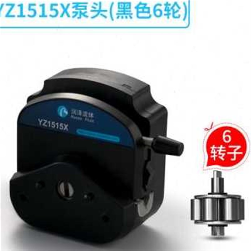 新品蠕动泵泵头 适配多种实验室恒流泵工I业自吸泵灌装机循环泵Y