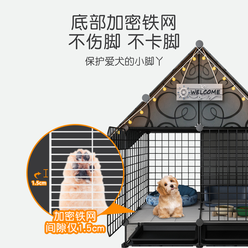 宠物狗笼子别墅带厕所家用室内围栏狗狗笼子中型小型犬狗笼狗栅栏