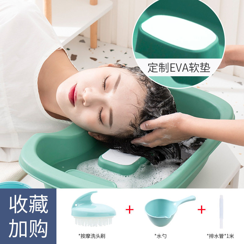 孕妇月子宝宝h洗发盆台大人老人儿童洗头发躺椅床家用躺着洗头,婴童用品,宝宝洗头椅,淘宝优惠券,粉丝福利购,淘宝优惠卷