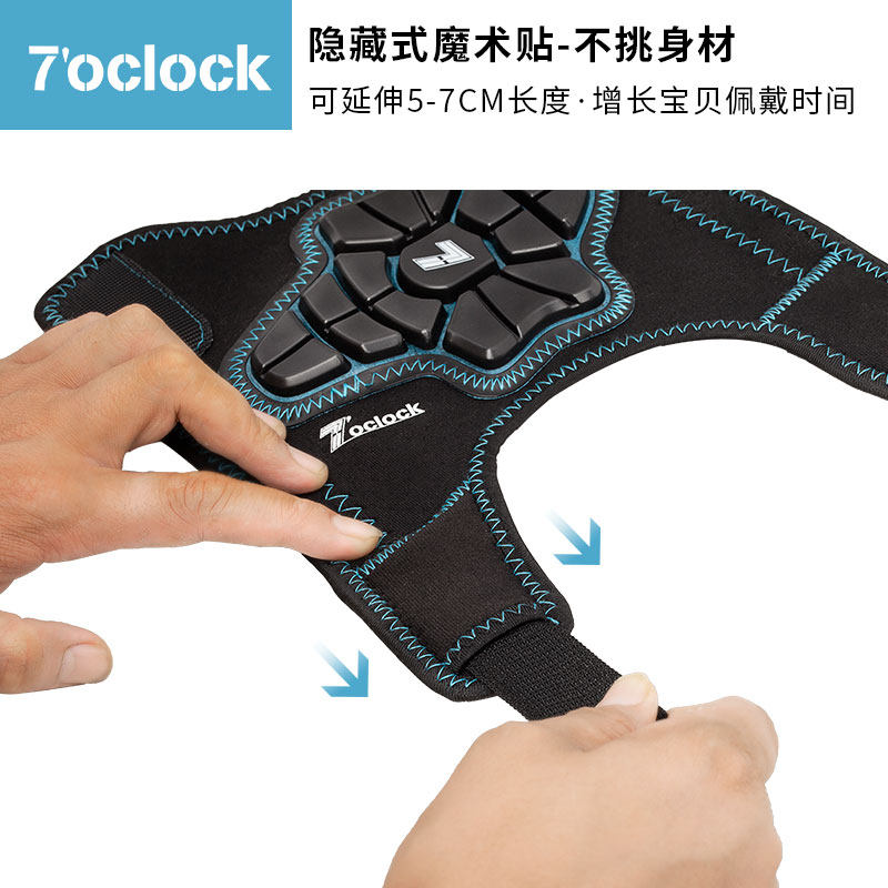 7点儿童滑步车平衡车软护具护肘护膝防摔轮滑骑行保护套筒开放式