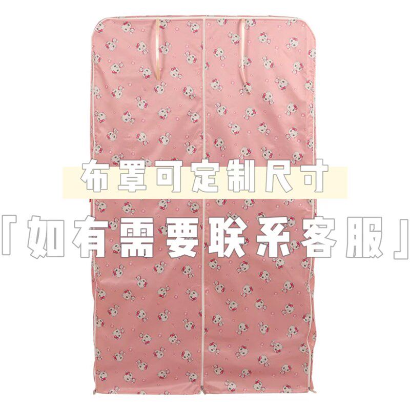 户外防水牛c津布PVC防风防雨布料遮阳篷布雨伞雨衣手工布雨棚布