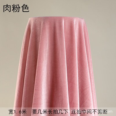 婚庆背景布丝绒布料舞台装饰布z会议桌布窗帘布幕布加厚遮光布幔