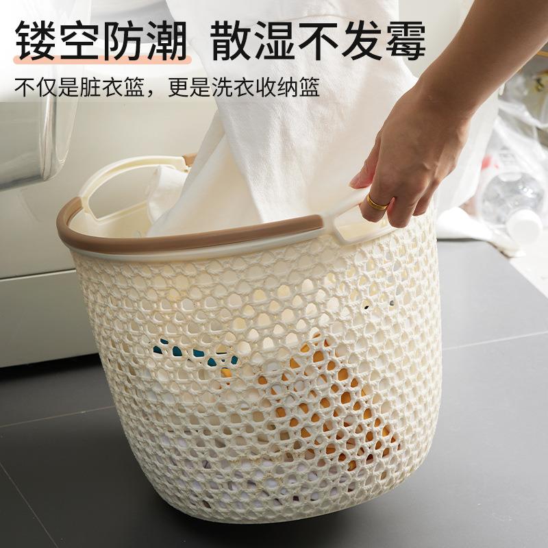 脏衣篮塑料藤编脏衣篓大容量收纳筐篮子特大号编织筐圆筒形洗衣篮