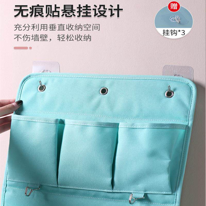挂墙收纳袋挂袋墙挂式布艺门后墙上收纳挂袋大容量床头手机壁挂兜