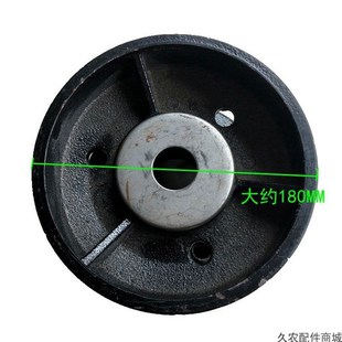 速發(fā)農(nóng)機f配件廣聯(lián)豐源收割機支重輪老款 底盤運輸車負載輪旋