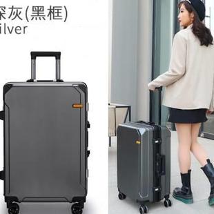 24密码 寸皮箱20拉充杆电男女学生大旅P行箱登机箱行李箱万