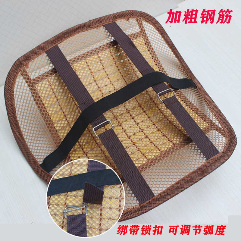 夏季汽车腰靠麻j将凉席靠垫腰垫竹片车用腰靠护腰靠枕夏天竹席背