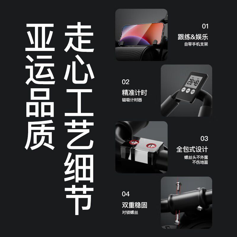 加宽肘撑健腹g轮自动回弹卷腹轮腹肌轮男女训练双轮活力黄