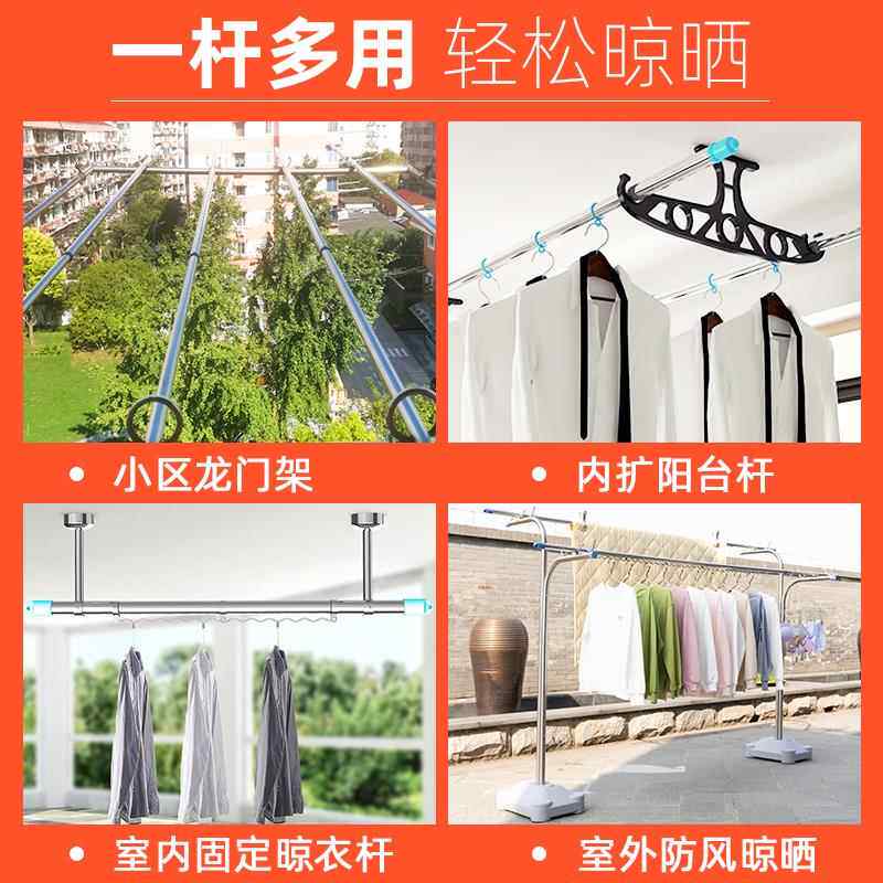 易得架室内阳台家用伸缩晾衣架旅行酒店可折叠落地晾衣杆收纳神器
