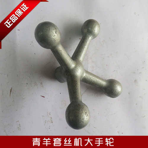 青羊牌电动套丝机攻丝机攻u牙机大手轮1寸2寸3寸4寸套丝机配件