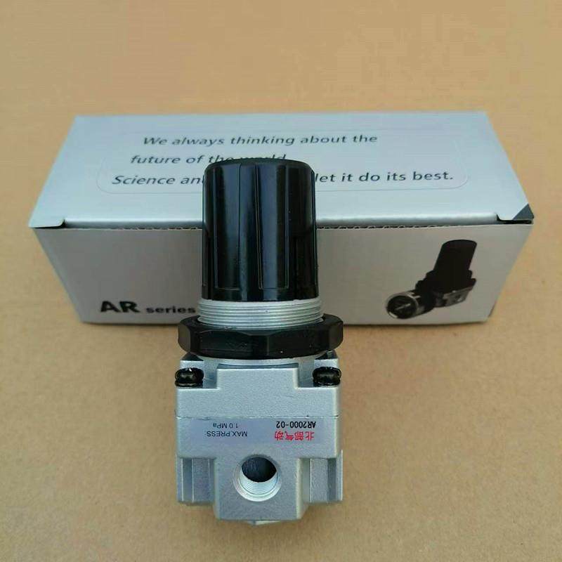 全铝 0调压阀AR200-02减阀 金属阀盖 耐压高压腐 耐蚀 无品牌/耐