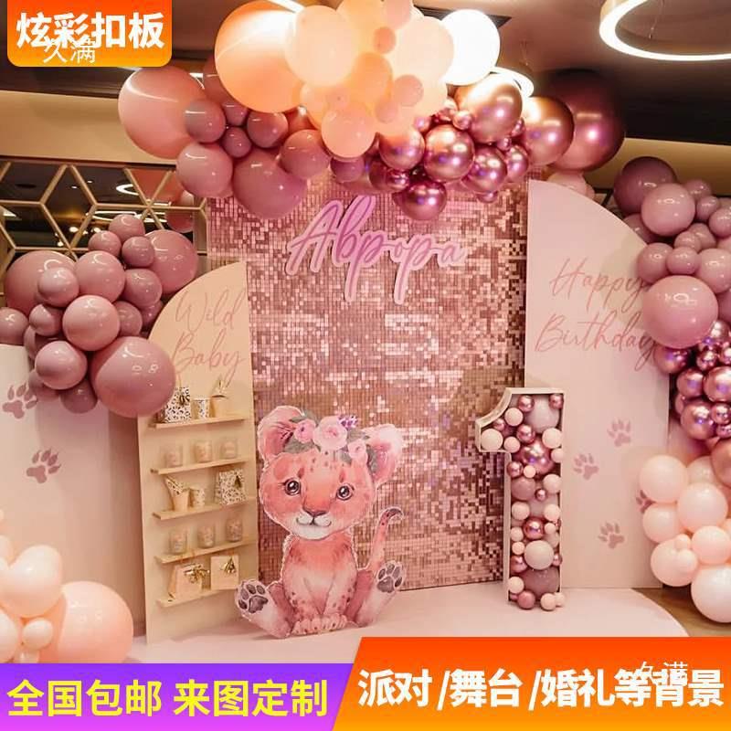 亮风动扣钻石形片风动板派板婚QAC庆对聚会闪亮背景墙广告宣传装