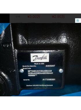 ERR147CLS2620NCJENNSN1NPNA1NNNNN3NNN丹佛斯柱塞泵库存