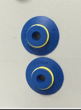 韩国VTEC全新原装原装真空吸盘 VU20-3 黑色N 红色S  vu40-3